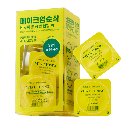 GOODAL Green Tangerine Vita-C Toning Cleansing Balm (Travel Pack) 3ml x 14s