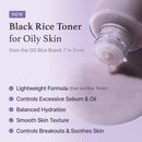 I'm from - Black Rice Toner 150ml