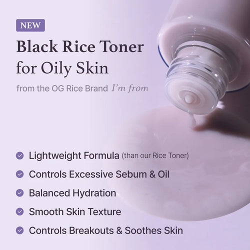 I'm from - Black Rice Toner 150ml