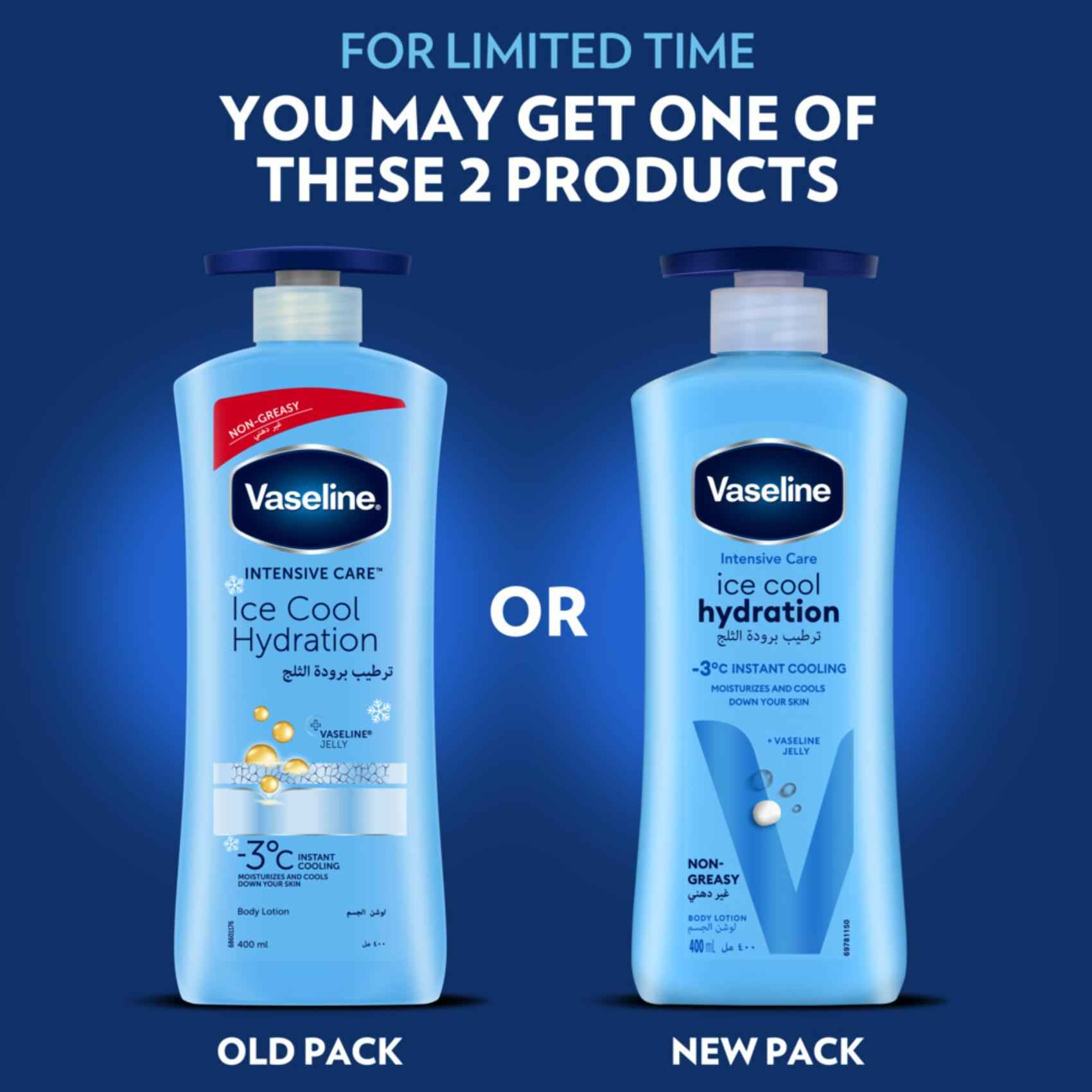 Vaseline® Ice Cool Hydration Body Lotion 400ml