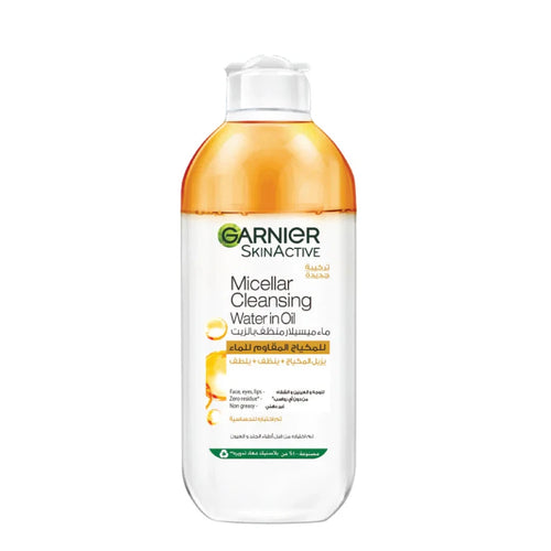 Garnier Micellar Water Oil-Infused Facial Cleanser And Waterproof Makeup Remover