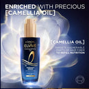 L'Oréal Paris Elvive Extraordinary Oil Midnight Serum 100ml