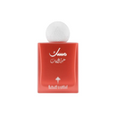 Ibraheem Al Qurashi Abaq Pomegranate Musk