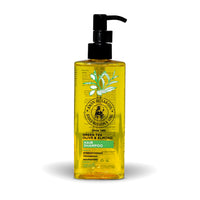 Khan AL Saboun Green Tea Nourishing Shampoo – 250ml