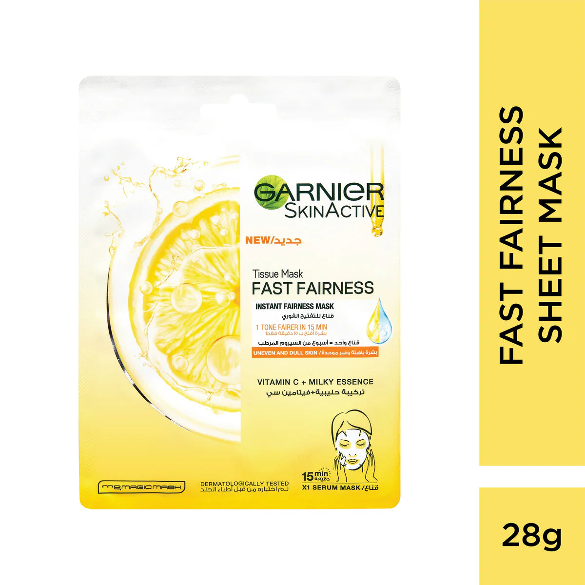 Garnier Fast Bright Vitamin C Brightening Tissue Mask For Uneven & Dull Skin