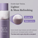 I'm from - Black Rice Toner 150ml