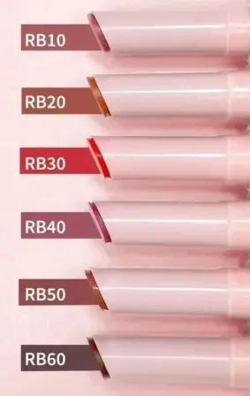 Ruby Rose Radiance Lip Balm