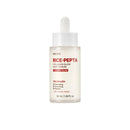Nacific Rice Pepta Collagen Glow Milky Serum