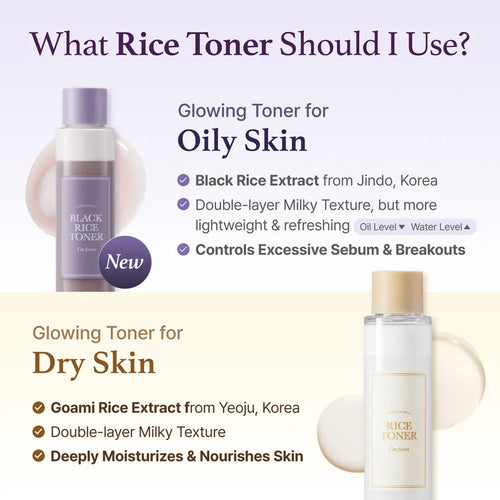 I'm from - Black Rice Toner 150ml