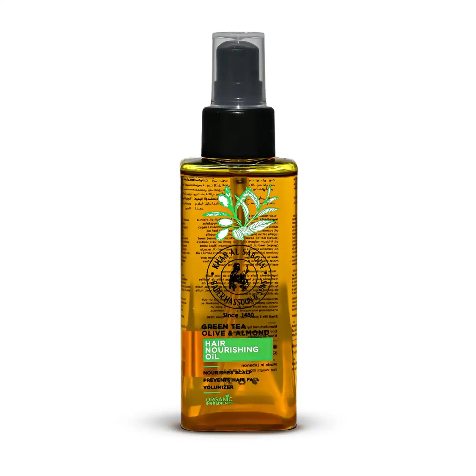 Khan AL Saboun Green Tea Hair Nourishing Oil – 100ml