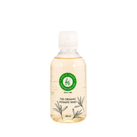 Khan AL Saboun Organic Intimate Wash – 225ml
