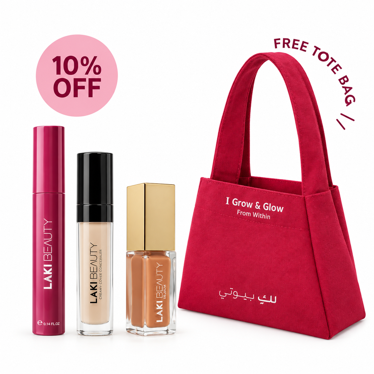 Laki Beauty Back To University Bundle