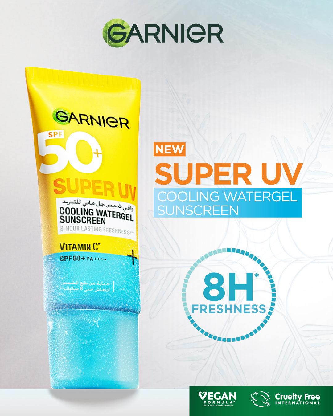 Garnier Super UV Cooling Water Gel Sunscreen