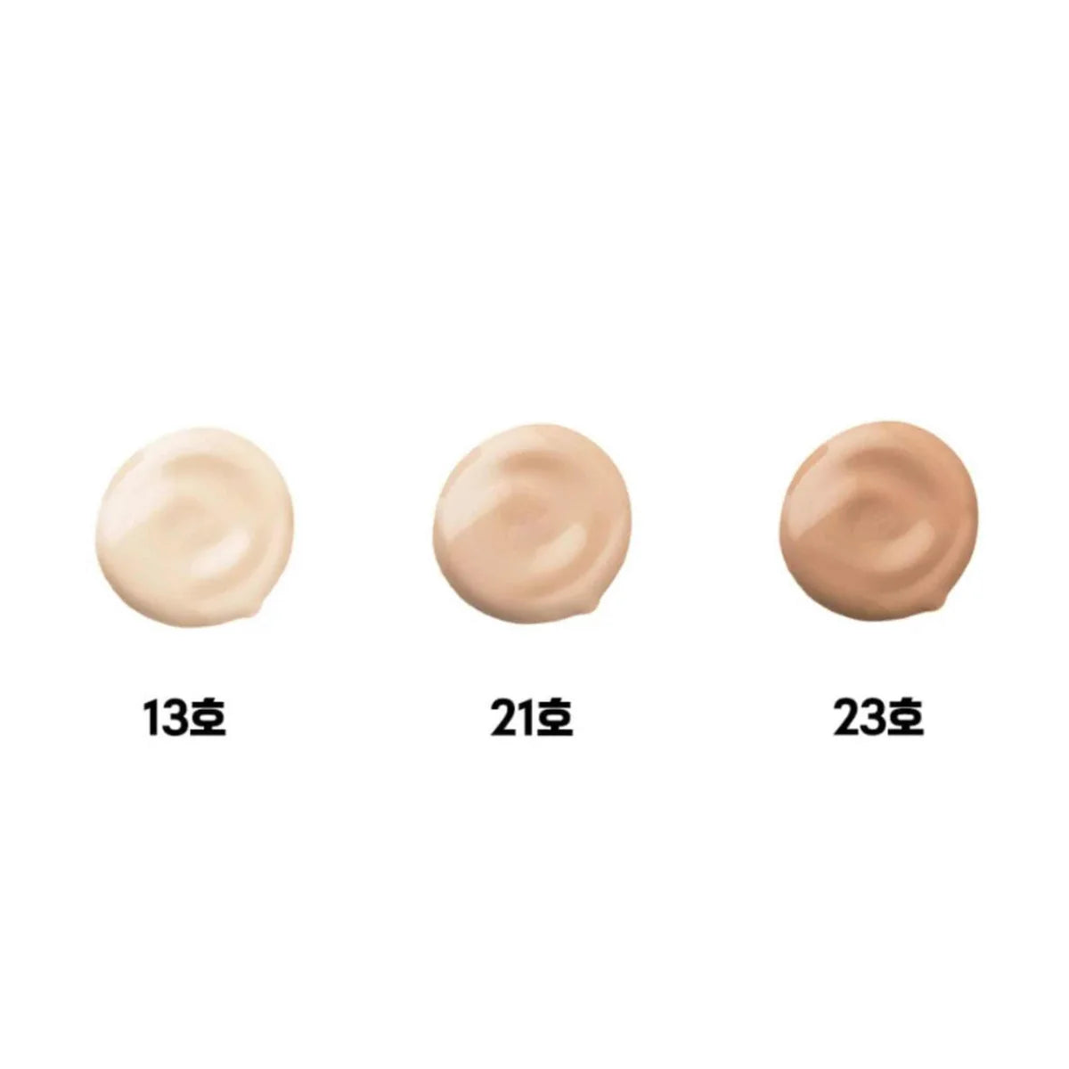 Enough 8 Peptide Full Cover Perfect Foundation Spf 50+ PA+++