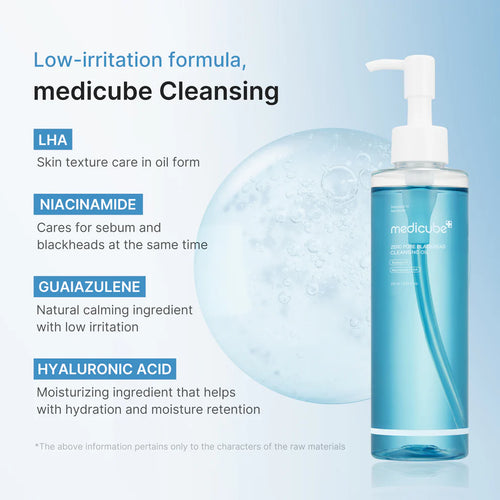 Medicube Zero Pore Cleansing Oil 205ml