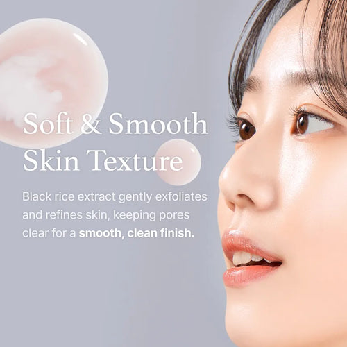 I'm from - Black Rice Toner 150ml