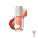 UNLEASHIA Sisua Popcorn Syrup Lip Plumper ( 5 Shades)