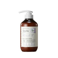 Jmella Pure Neroli Body Lotion 500 ML