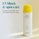 GOODAL Green Tangerine Vita C Dark Spot Care Sun Serum