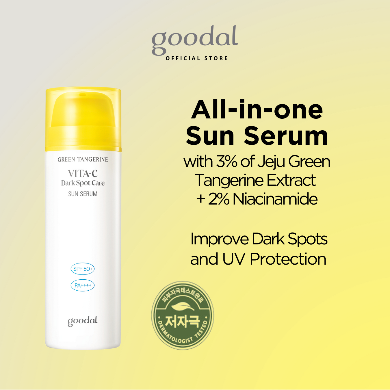 GOODAL Green Tangerine Vita C Dark Spot Care Sun Serum