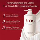 Shiseido Fino Premium Touch Hair Shampoo 550ml