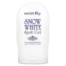 Secret Key Snow White Spot Gel