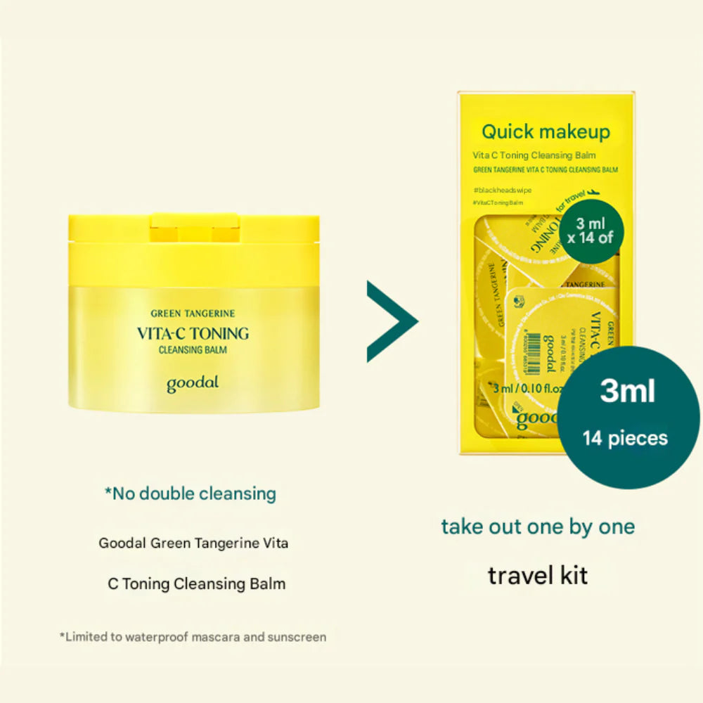 GOODAL Green Tangerine Vita-C Toning Cleansing Balm (Travel Pack) 3ml x 14s