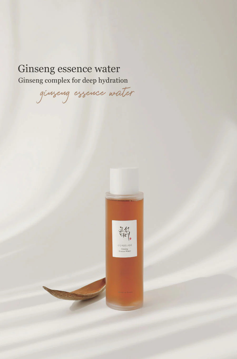 Beauty of Joseon Ginseng Essence Water 150ml
