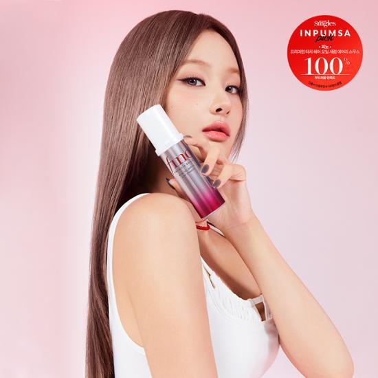 Shiseido - Fino Premium Touch Hair Oil Serum Airy Smooth