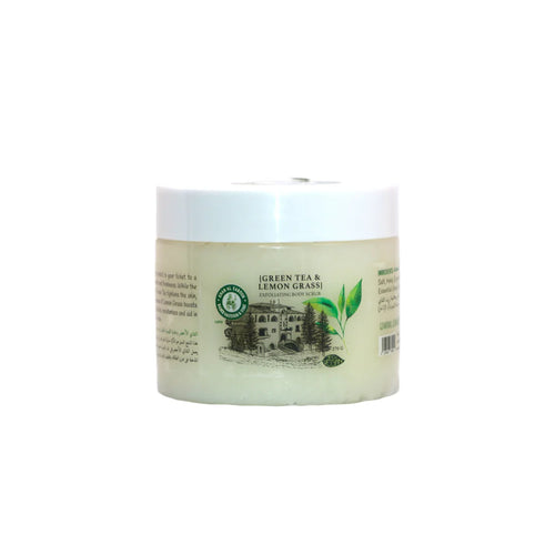 Khan AL Saboun  Exfoliating Scrub Green Tea 200g