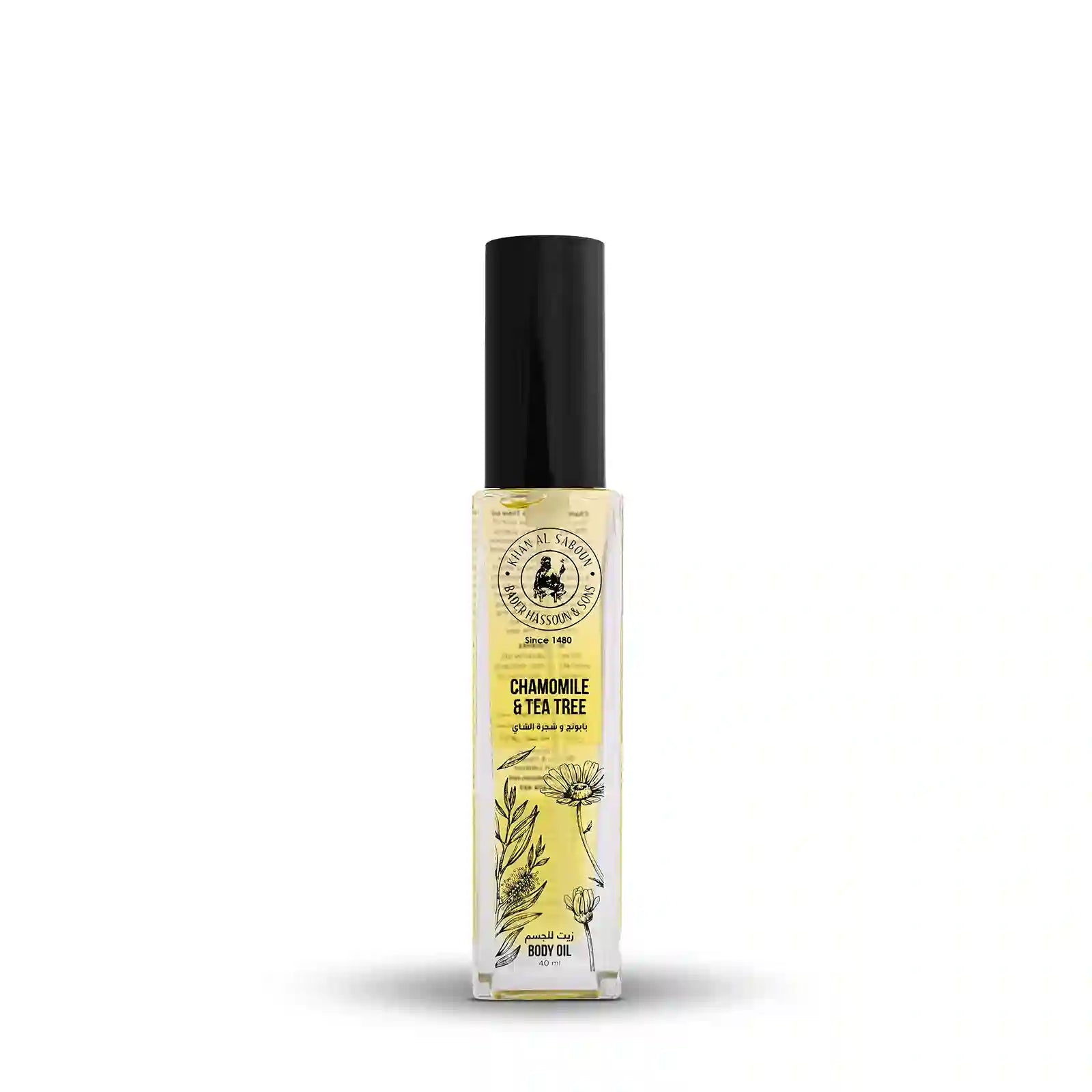 Khan AL Saboun Chamomile & Tea Tree Body Oil 40 ML