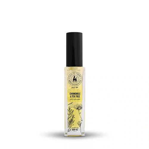 Khan AL Saboun Chamomile & Tea Tree Body Oil 40 ML