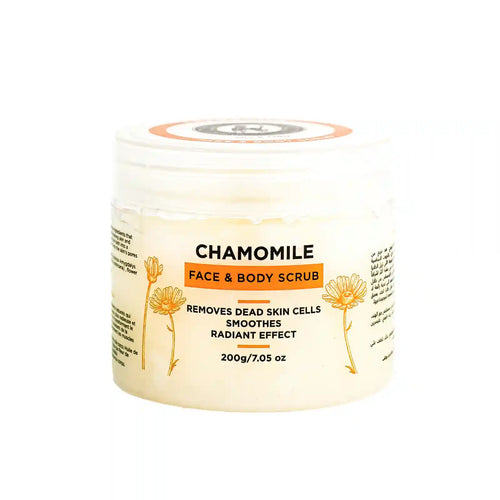 Khan AL Saboun Chamomile Body Scrub – 140g