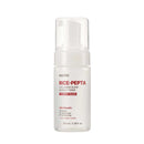 Nacific Rice Pepta Collagen Glow Bubble Toner 100 ML