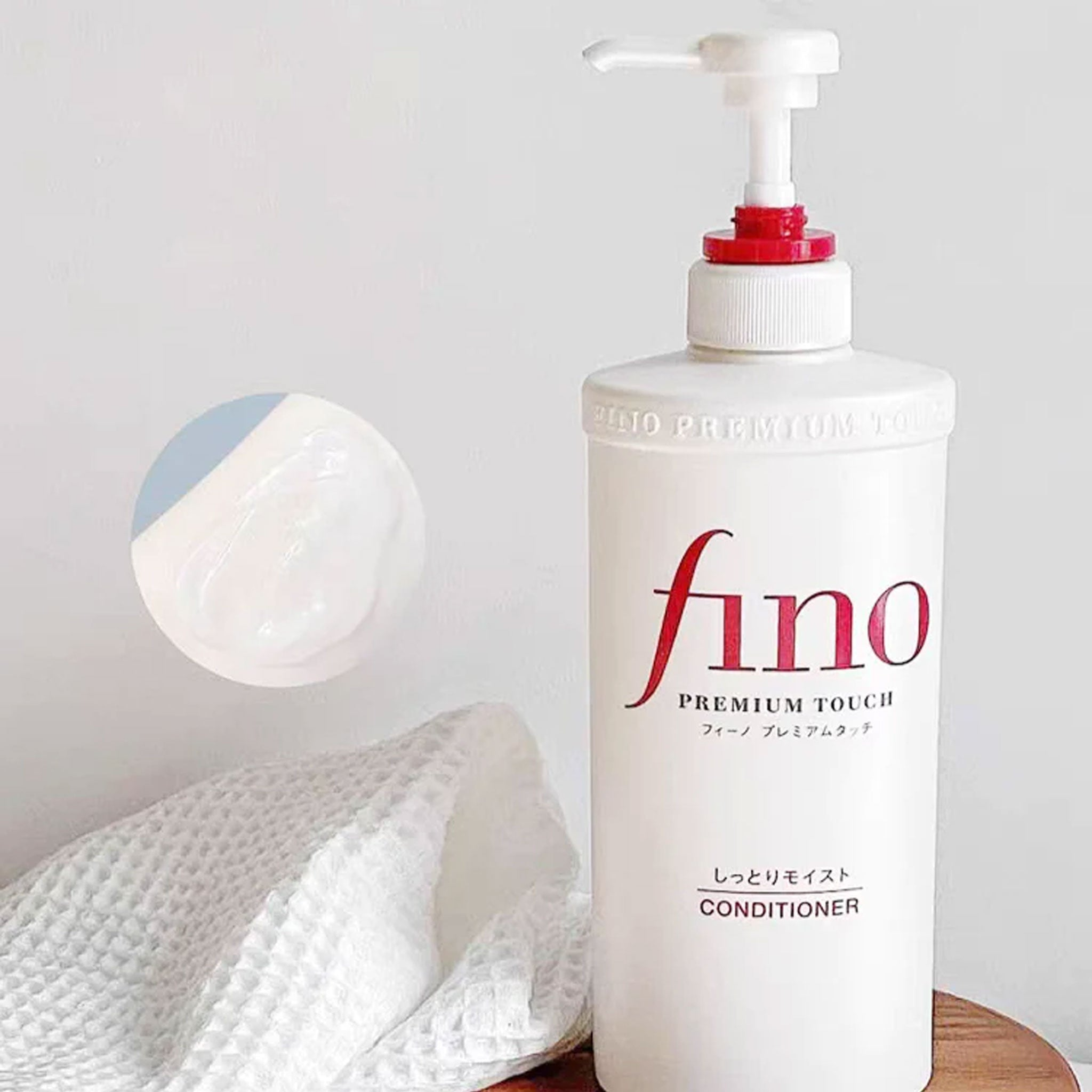 Fino By Shiseido Hair Conditioner