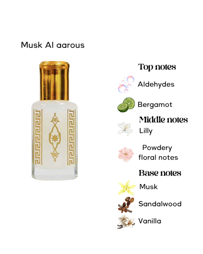 Musk Al aarous / Tahara and More 12ml
